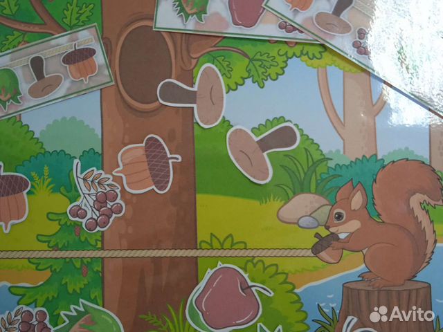 Дидактические материалы