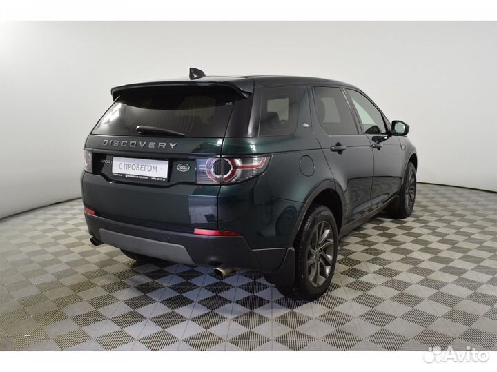 Land Rover Discovery Sport 2.0 AT, 2017, 183 242 км
