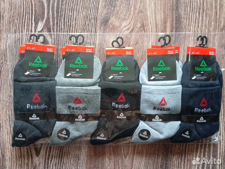 Носки Nike Tommy Lacoste Adidas