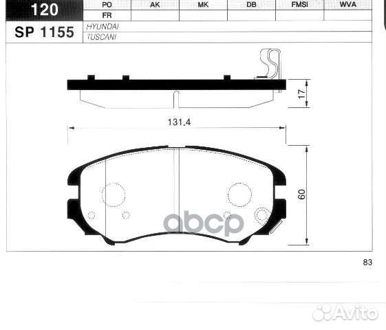 Колодки тормозные hyundai tucson/KIA sportage 0