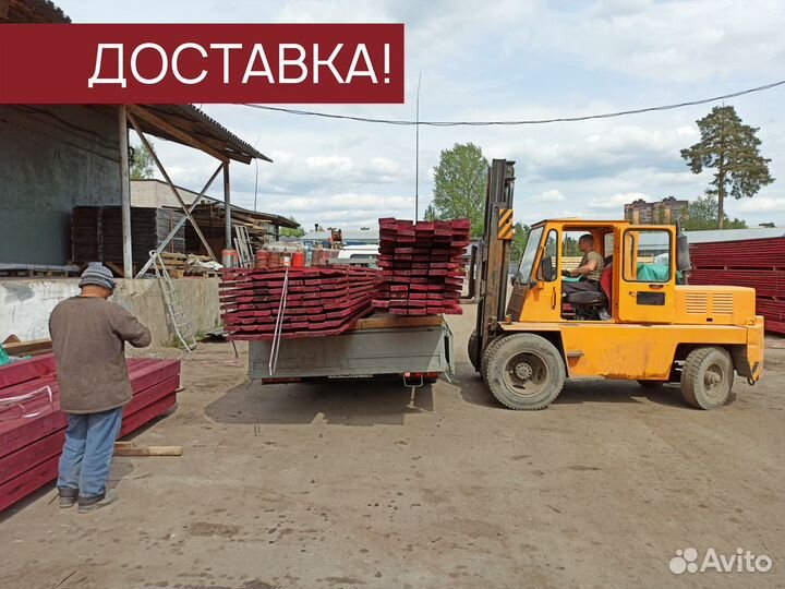 Доска 40х100х6000мм ев сорт ав