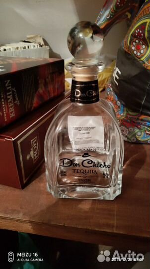 Коробки от виски Glenfiddich