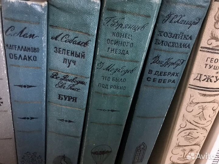 Библиотека приключений, 17 томов