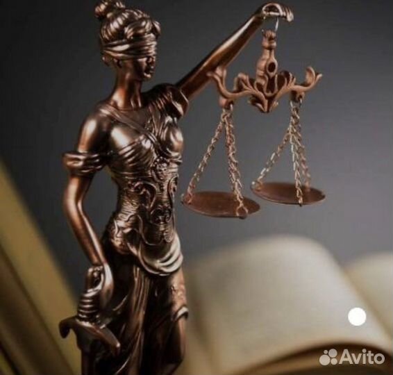 Помощь в получении кредита