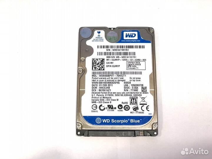 Жесткие диски