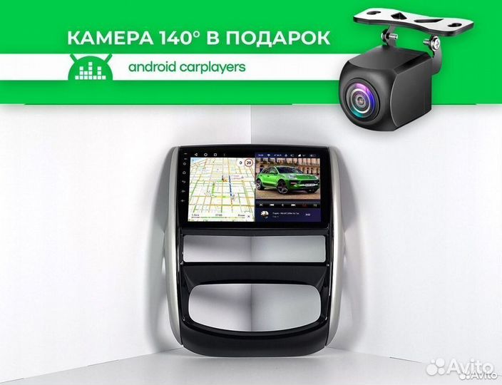 Магнитола CC3 4.32 Nissan Terrano 2014+