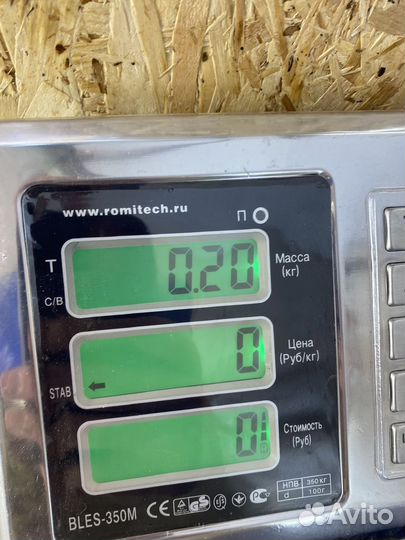 Фонарь задний внутренний левый Faw Vita