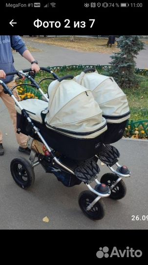 Коляска для двойни или погодок