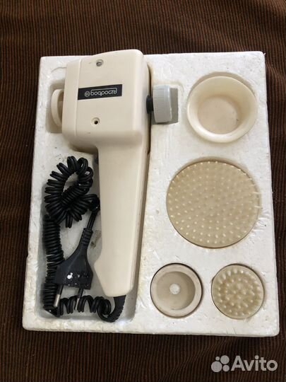 Массажер Бодрость. СССР