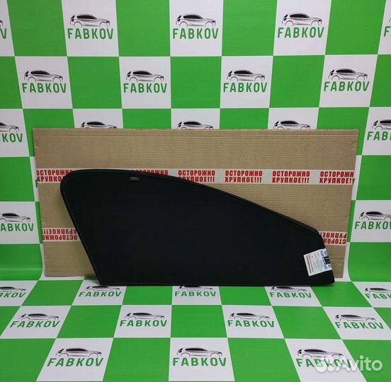 Каркасные шторки для Skoda Octavia A7 5E 3 поколен