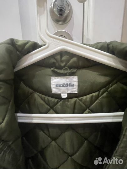 Демисезонная куртка