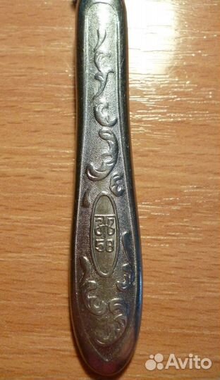 Вилки столовые СССР и нож Павлово