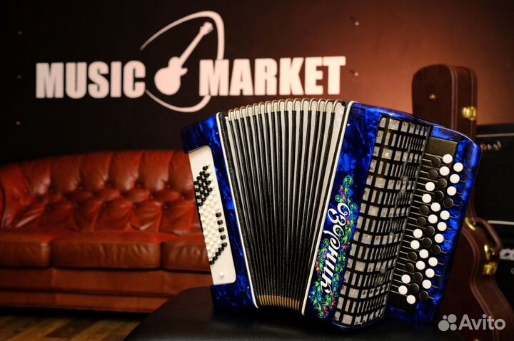 Баян Озорник + Комплект