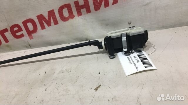 Активатор замка крышки бензобака Bmw X5 E70