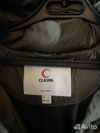 Пуховик женский