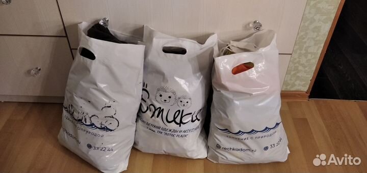 Вещи для мальчика от 0