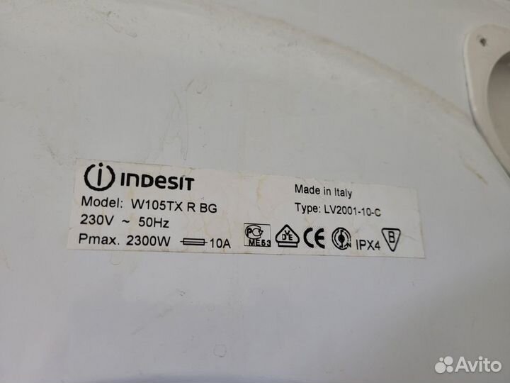 Запчасти от стиральной машины Indesit LV2001-10-C