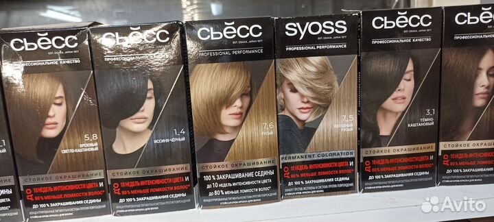Краска для волос syoss