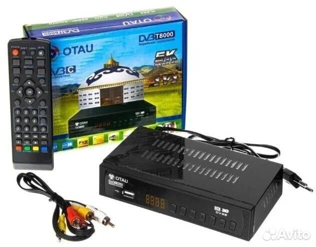 Приставка для бесплатных каналов