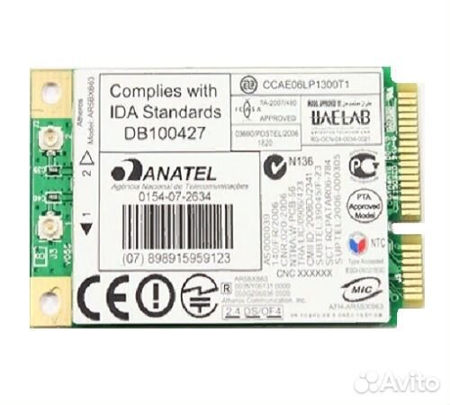 Б/у контроллер wlan Wi-Fi Atheros ar5bxb63, T60H97