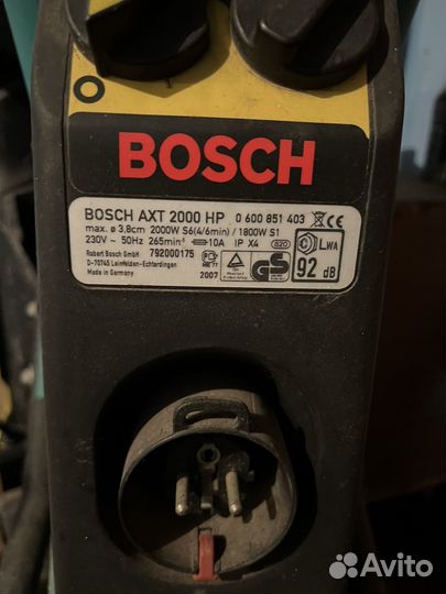 Садовый измельчитель bosch AXT 2000 HP бронь