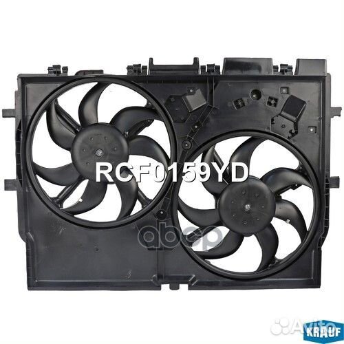 Вентилятор охлаждения RCF0159YD Krauf