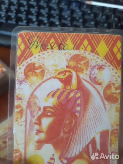 Египетское таро