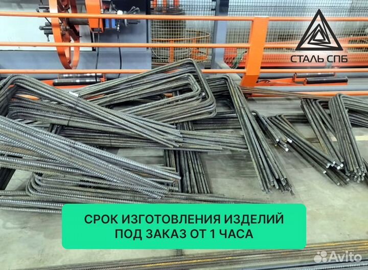 Арматурные лягушки, пэшки