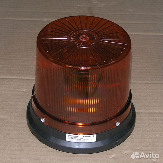 Маяк (фонарь аварийной остановки на магните) 1 све