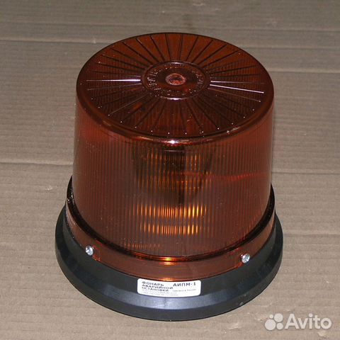 Маяк (фонарь аварийной остановки на магните) 1 све