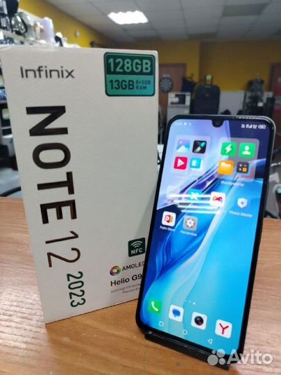 Infinix Note 12 (2023), 8/128 ГБ