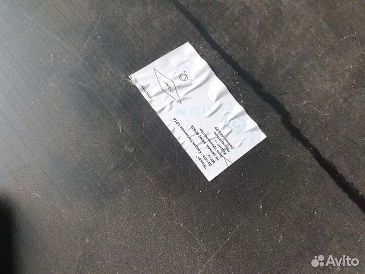 Подголовник