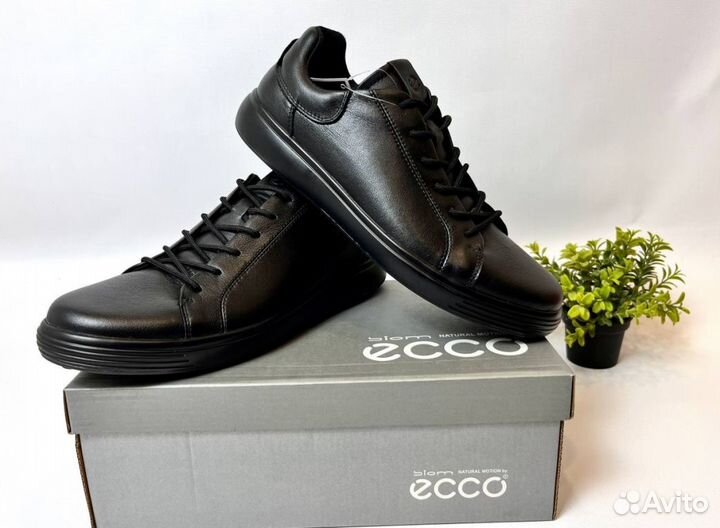 Кроссовки Ecco удобные