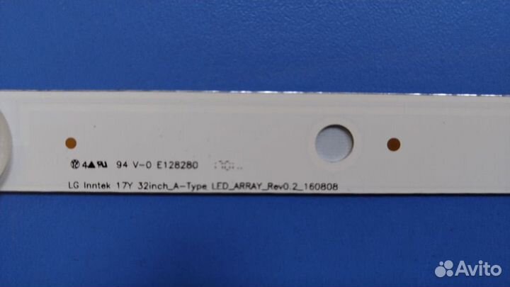 0304 Подсветка набор LG 32 32LJ61