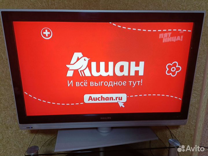 Телевизор philips 42