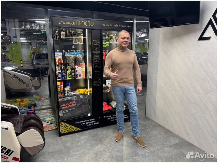 Готовый бизнес с отсрочкой платежа