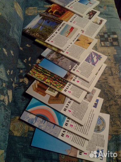 Журналы Наука и Жизнь 2005 год