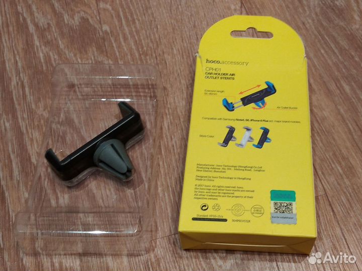 Держатель автомобильный Hoco CPH01 в воздуховод