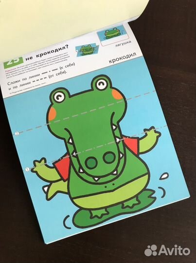 Тетради Kumon от 2 лет новые