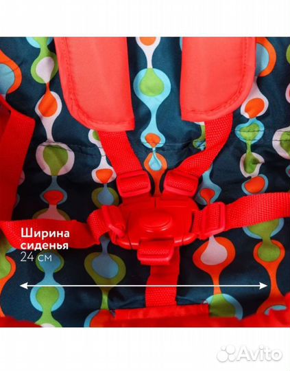 Прогулочная коляска трость