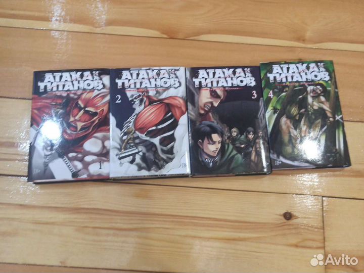 Манга Атака Титанов