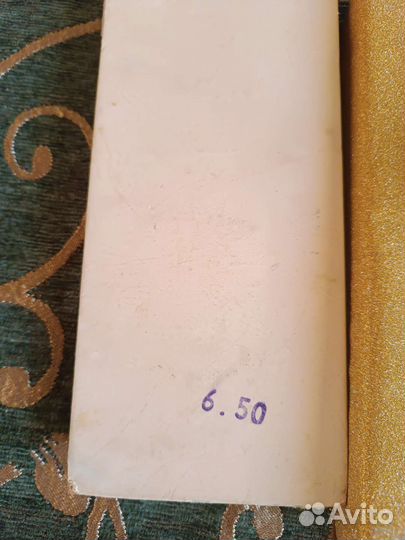 Набор для пирожных СССР