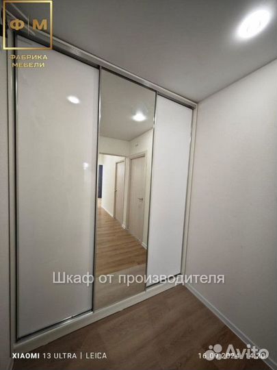 Прихожая с гарантией PRH-6882