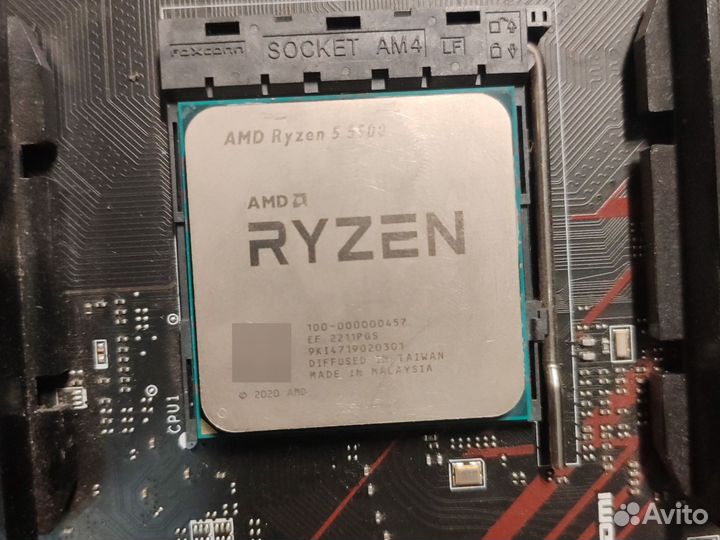 Комплект Ryzen 5 5500 + MSI B450 Gaming Plus + 32G