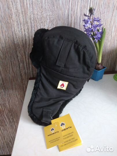 Рабочая зимняя, теплая ушанка