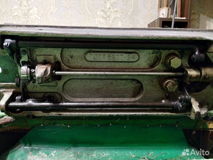 Швейная машина пмз