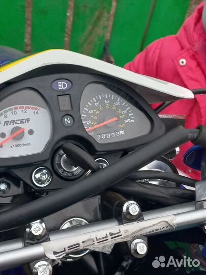 Продам мотоцикл Racer Panther