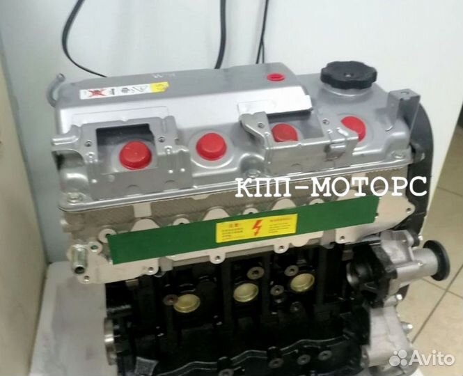 Двигатель G4FC Kia Rio Контрактный