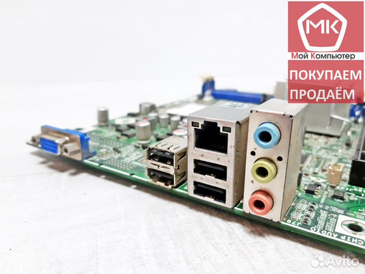 775 H-IG41-uATX rev 1.0