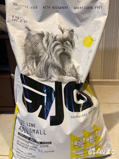 Сухой корм для собак AJO